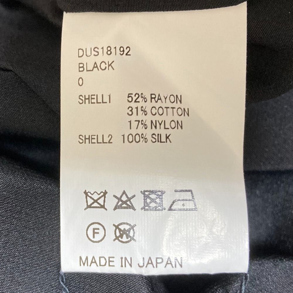 未使用 DRESSEDUNDRESSED ドレスドアンドレスド 半袖 アシンメトリー  