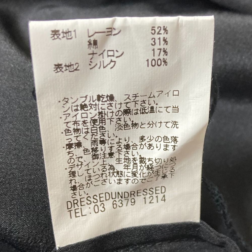 未使用 DRESSEDUNDRESSED ドレスドアンドレスド 半袖 アシンメトリー  