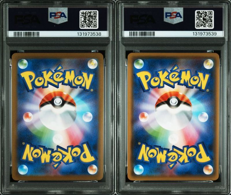 PSA 10 長場雄 ブラッキー＆ピカチュウ 067|SV-P 208|S-P 連番セット SV-P S-P YU NAGABA × ポケモンカードゲーム 長場ピカチュウ 長場ブラッキー プロモカード ポケモンカード ポケカ Pokemon Card