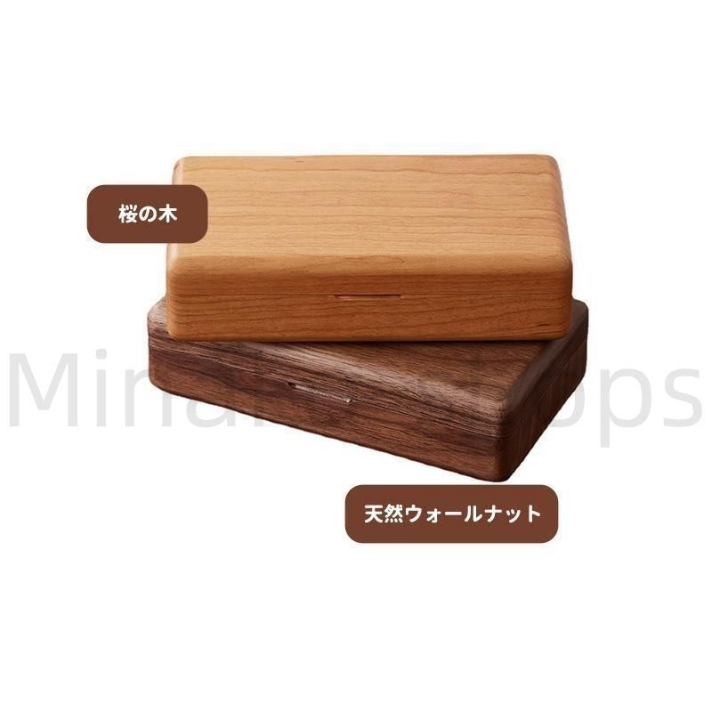 ジュエリーボックス アクセサリーケース 木製 天然木製木