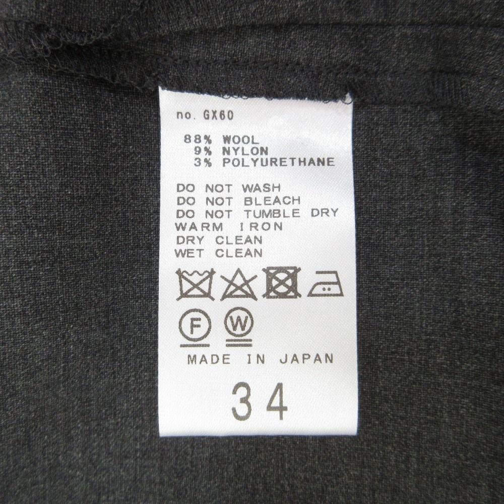 美品 22AW L 