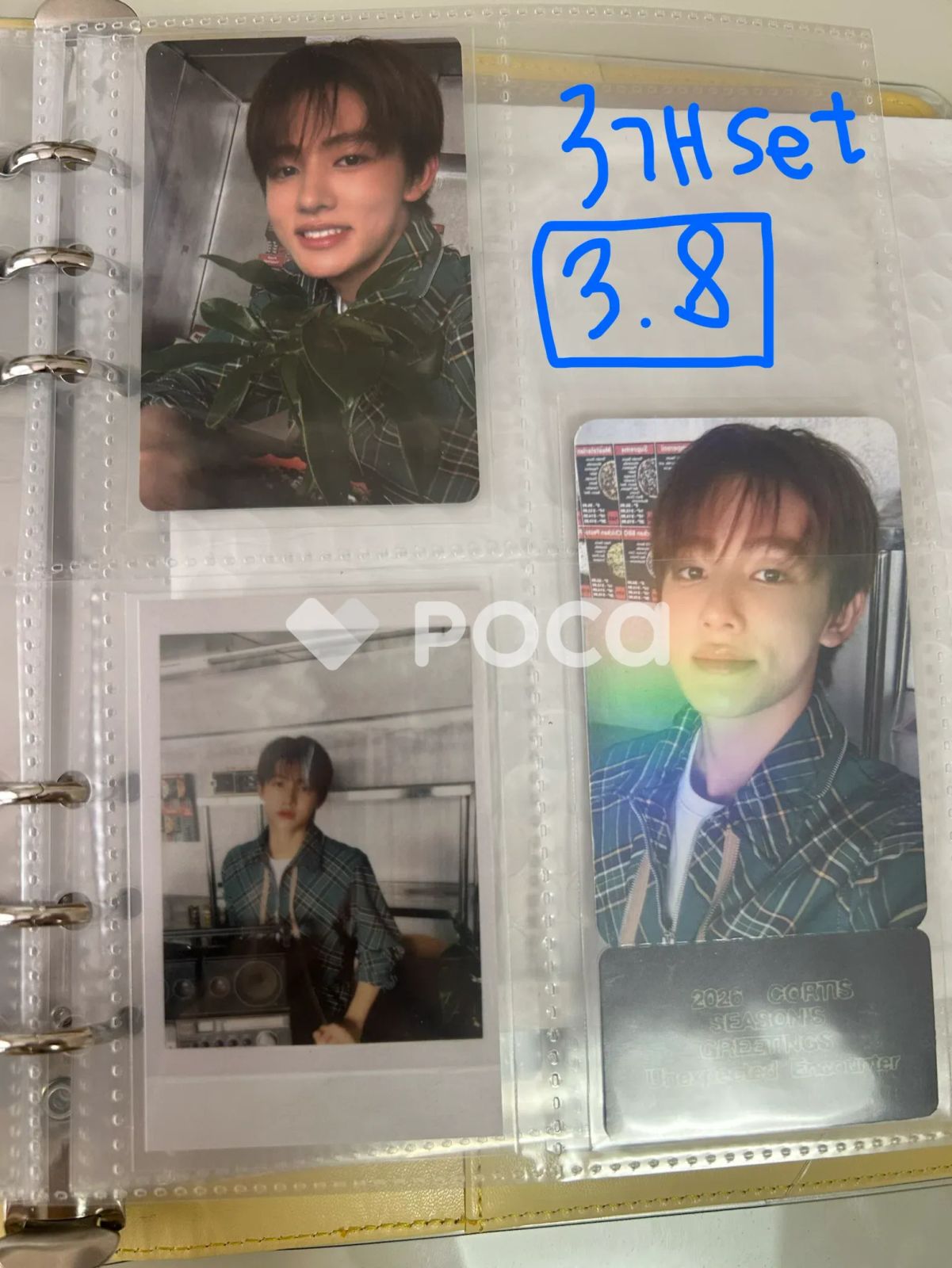 CORTIS ソンヒョン 2026 シーグリ HYBEポップアップチケットトレカ