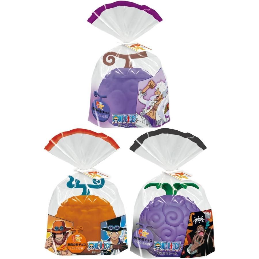 ワンピース 悪魔の実チョコ 3種セット 新品 - メルカリ