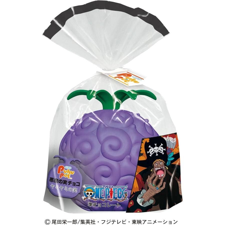 ワンピース 悪魔の実チョコ 3種セット 新品 - メルカリ