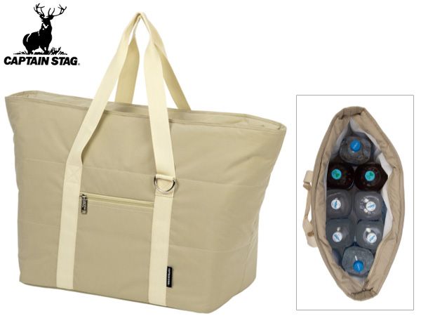 キャプテンスタッグ モダン クールトートバッグ large 30L 大 保冷バッグ トートバッグ キャンプ アウトドア UE-672 送料無料