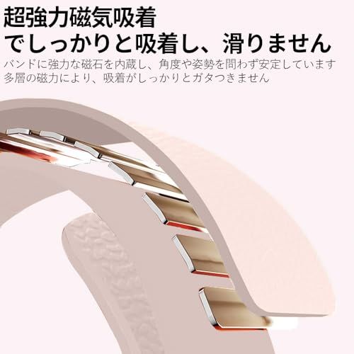 YCJDP] PLAUD NotePin AI ボイスレコーダー専用リストバンド プラウド