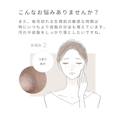  ヤーマン 美顔器 ミーゼ ディープスキンクリア ウォーターピーリング 毛穴 MS 43 P b 6453252 その他 キッチン 食器