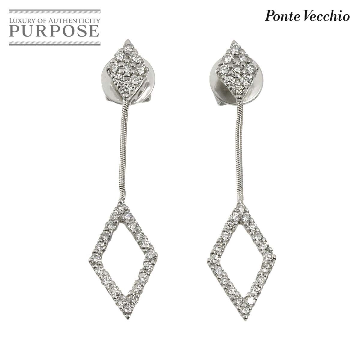 ポンテヴェキオ Ponte Vecchio ダイヤ ピアス K18 WG ホワイトゴールド