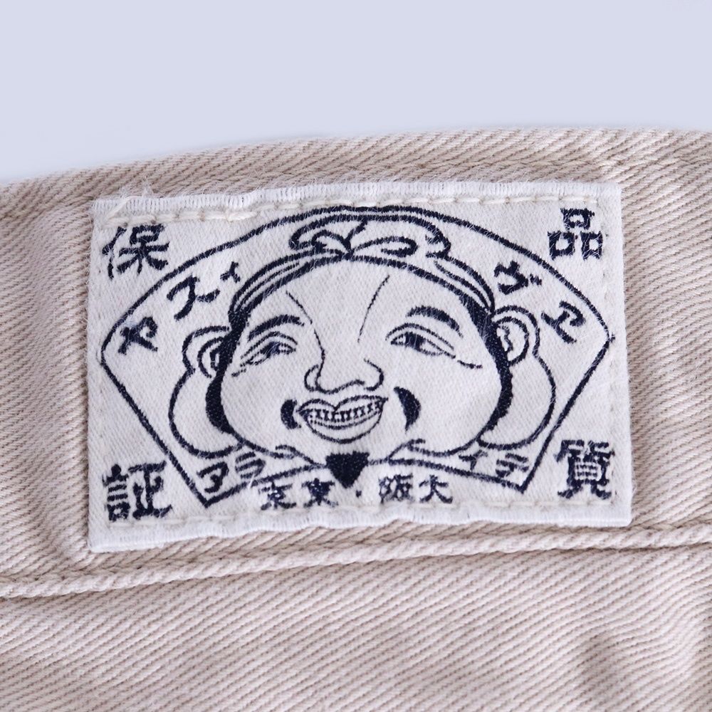 EVISU チノパンツ サイズ36 ベージュ - メルカリ