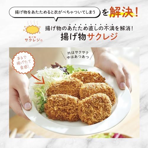 スレートブラック ES