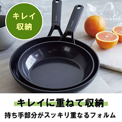グリーンパン フライパン 20cm IH・ガス火対応 【スマートシェイプ】 PFASフリー 有害物質・フッ素樹脂不使用 初めての セラミックコーティング にお勧め ダイヤモンド粒子配合 CC003509-004` 1132ad57