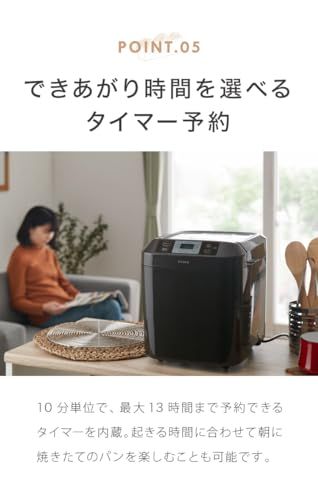 対応 選べる17メニュー