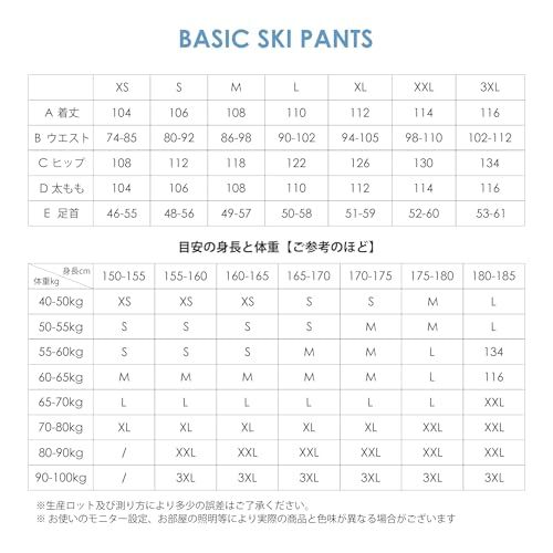 スキー スノボーウェア