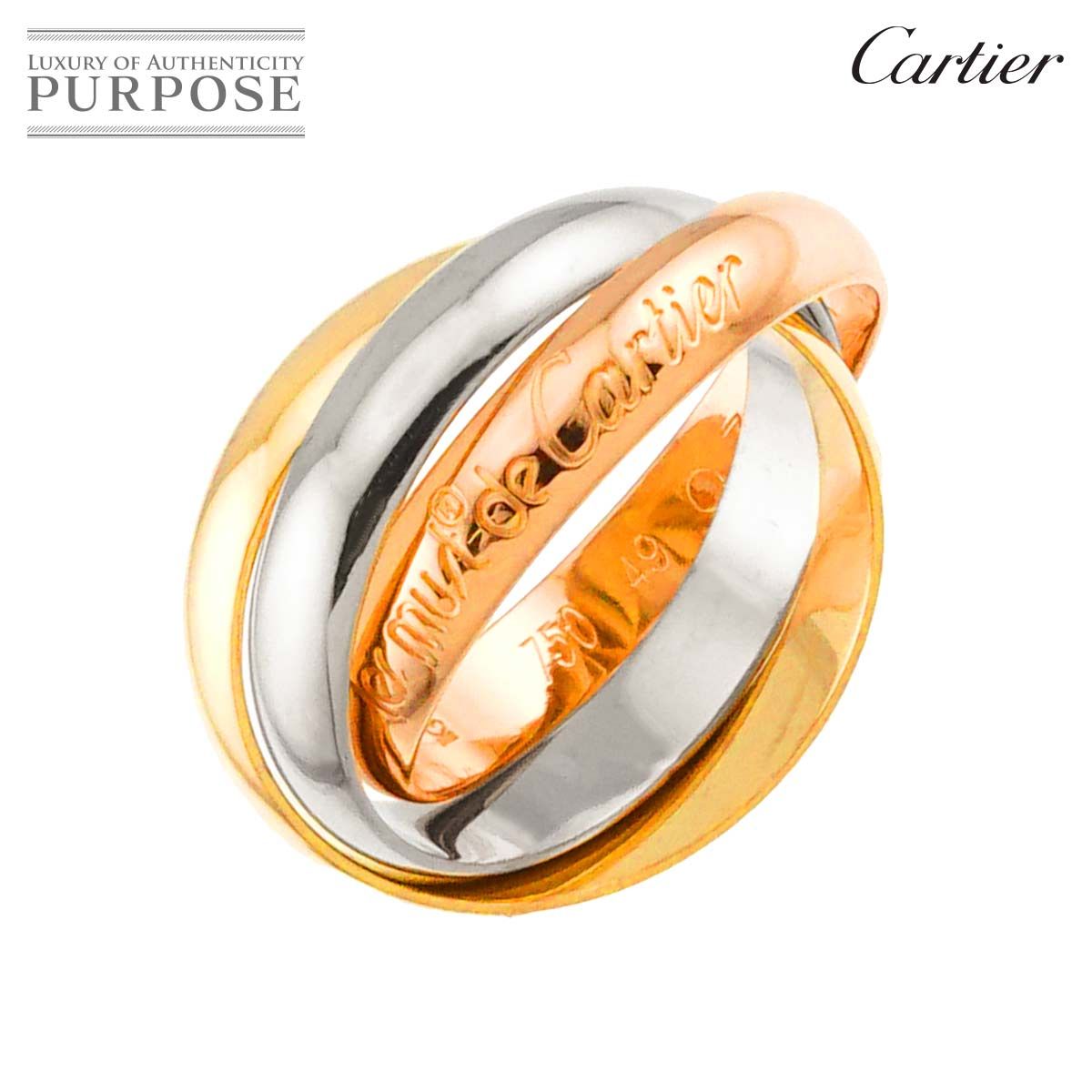 カルティエ Cartier トリニティ ミディアム MM #49 リング K18 YG WG 