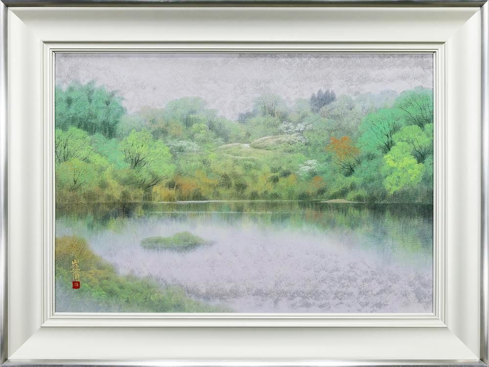 No5297額装　久保嶺爾　「朝霧」　直筆サイン　落款　共シール　風景　送料無料 No5297額装 久保嶺爾 「朝霧」 直筆サイン 落款 共シール 風景 送料