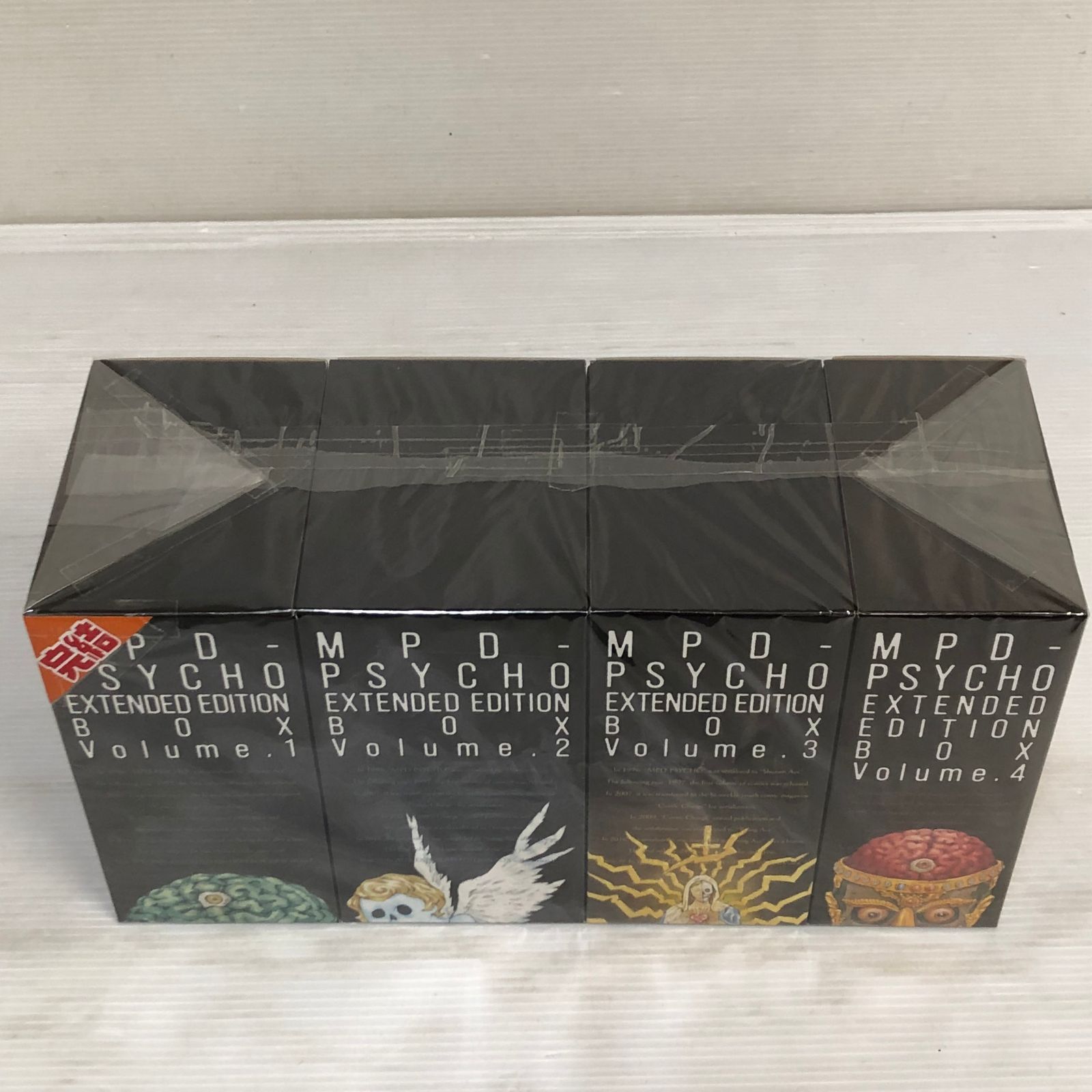 多重人格探偵サイコ　愛蔵版　全巻セット　中古 ☆多重人格探偵サイコ 全12巻セット 愛蔵版 全巻初版 中古品