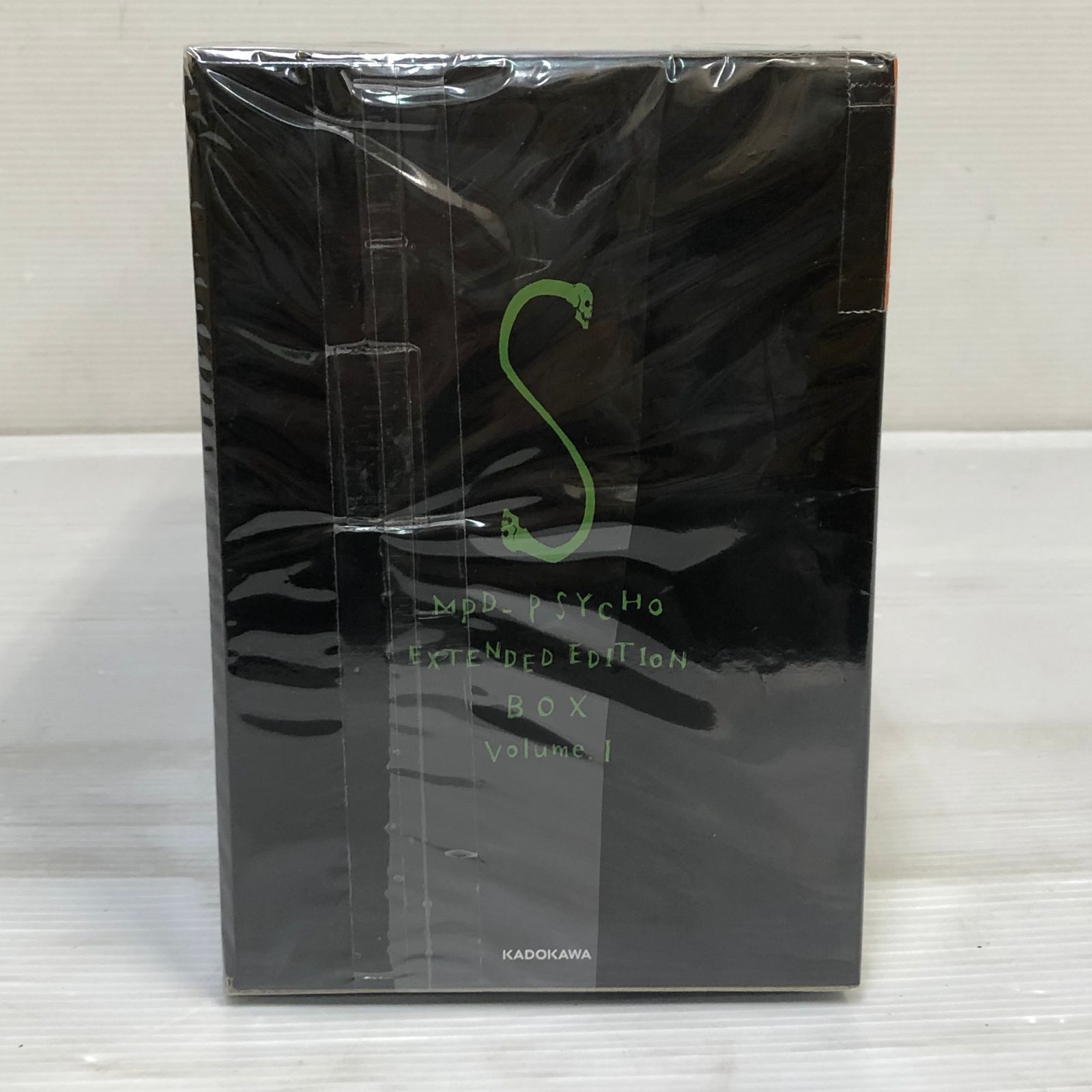 ☆多重人格探偵サイコ 全12巻セット 愛蔵版 全巻初版 中古品