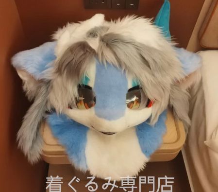 ドラゴン 猫 ファースーツ マスク 着ぐるみセット ケモノ ファースーツ