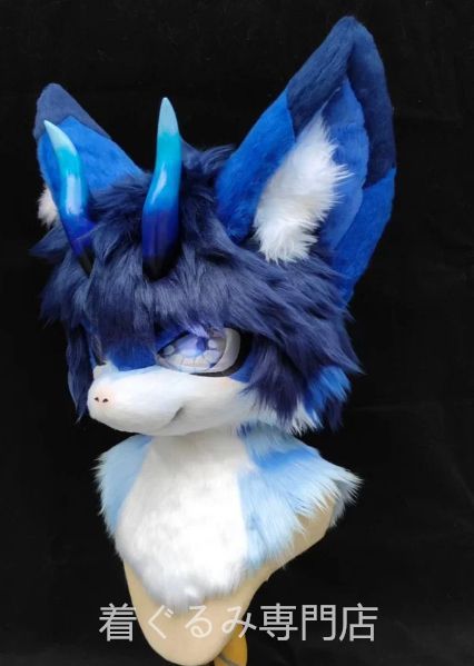 ドラゴン ファースーツ マスク 着ぐるみセット ケモノ ファースーツ 全