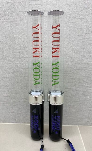 乃木坂46 2025福袋 与田祐希ペンライト　２本セット 乃木坂46 与田祐希 2025年福袋 ペンライト2本セット LuckyBag 2025