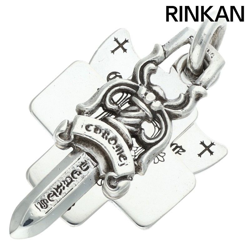 クロムハーツ 3TRINKETS/スリートリンケッツペンダント シルバー