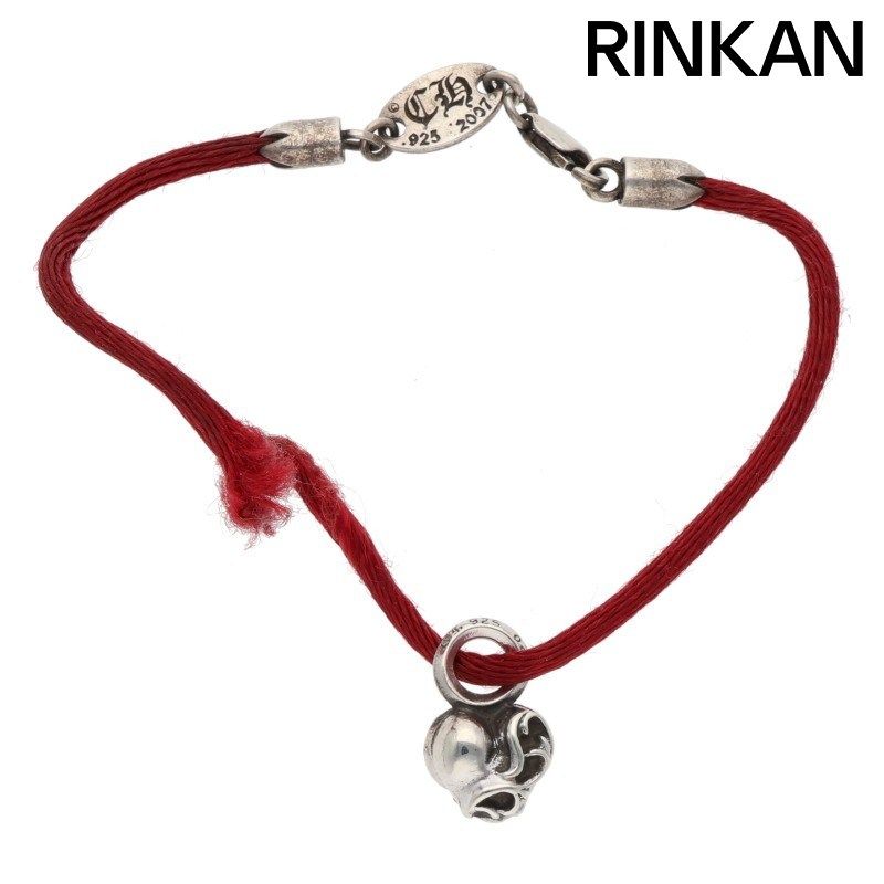 クロムハーツ KZ/ケーゼット ハートスタック シルクブレスレット