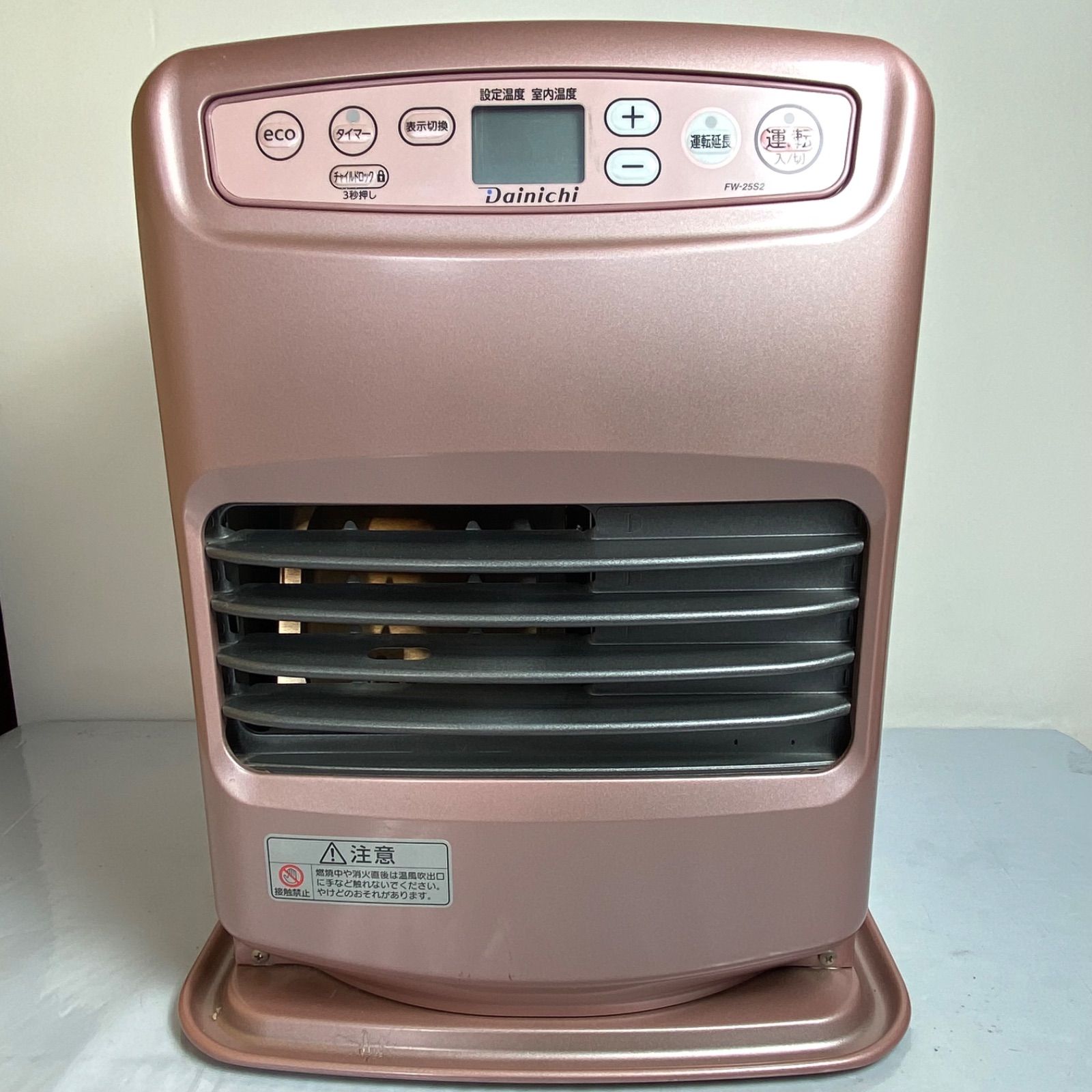 Dainichi FW-25S2 ピンク 石油ファンヒーター ダイニチ（Dainichi） 石油ファンヒーター 小型 ヒーター ファン