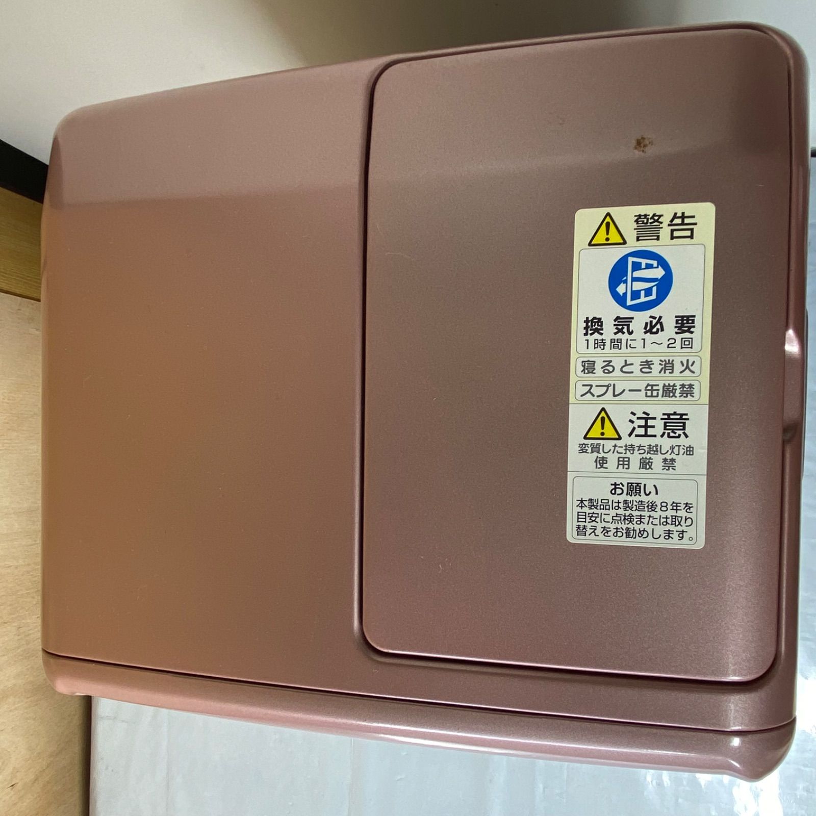 ダイニチ 石油ファンヒーター FW-25S2 シャインローズ（R）21年製 動作