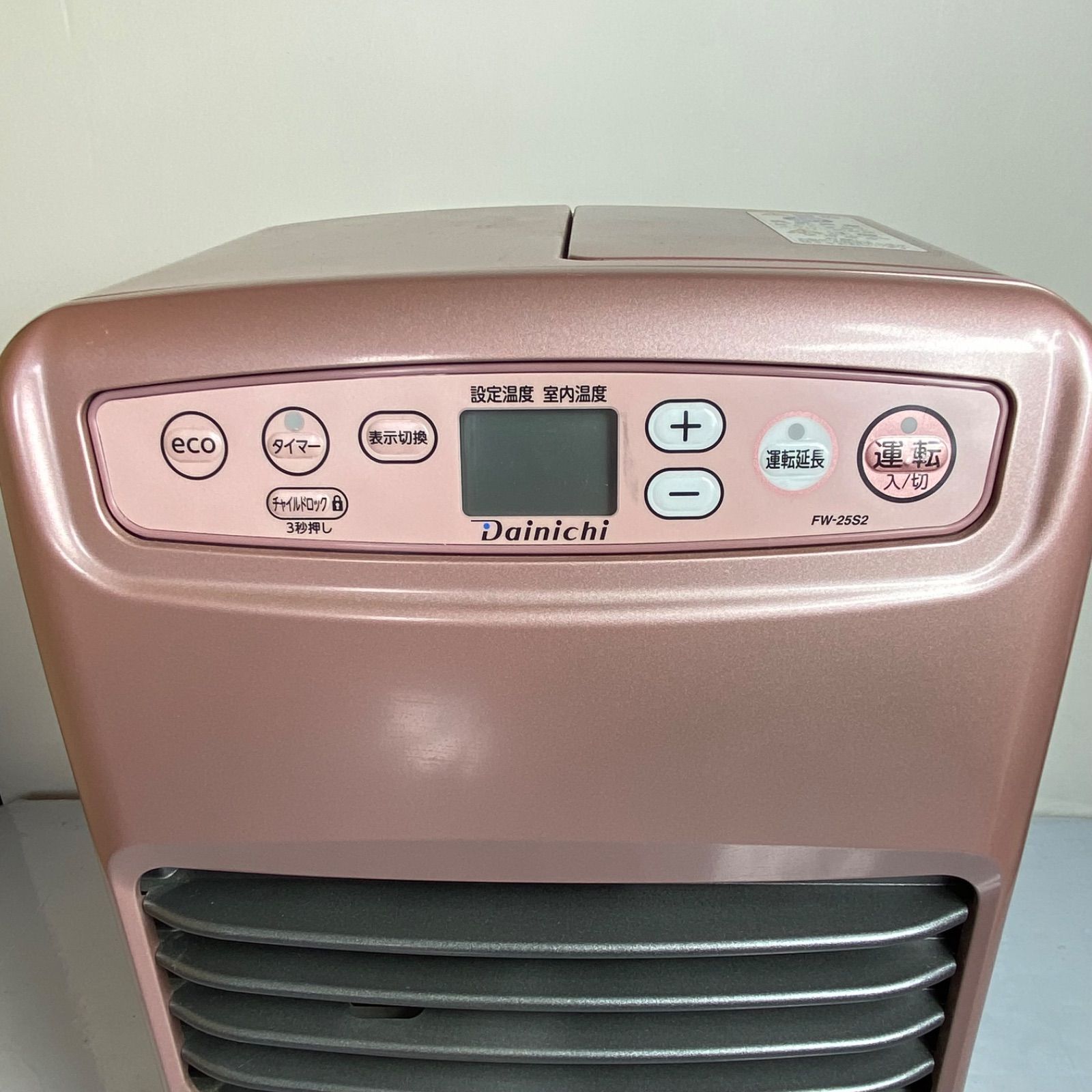 ダイニチ 石油ファンヒーター FW-25S2 シャインローズ（R）21年製 動作
