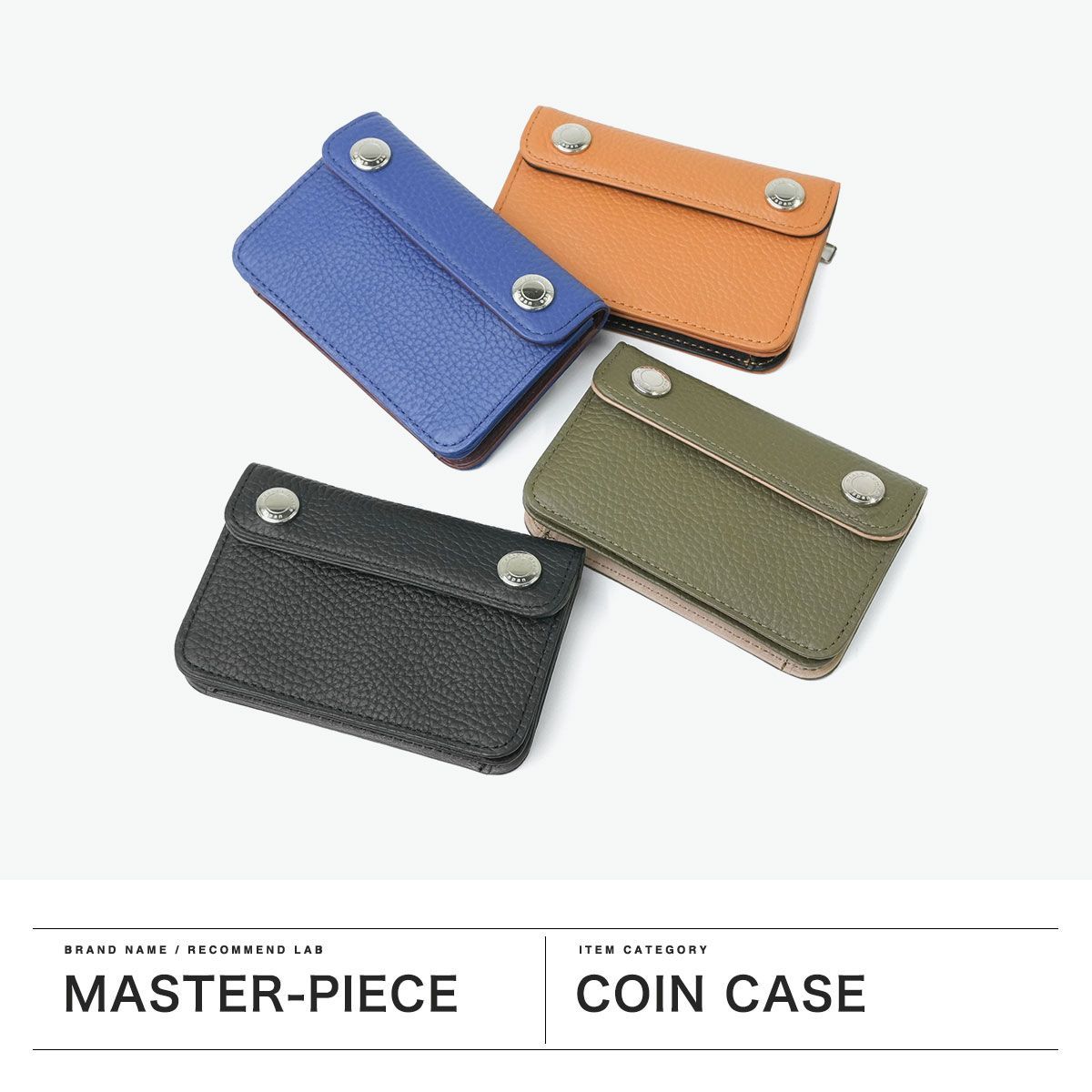 正規取扱店】 マスターピース コインケース 財布 メンズ レディース コンパクト 革 本革 ブランド master-piece 日本製 コンパクト財布  ミニ財布 ミニ 小さめ 名刺入れ CAST コンパクトウォレット 997003 - メルカリ