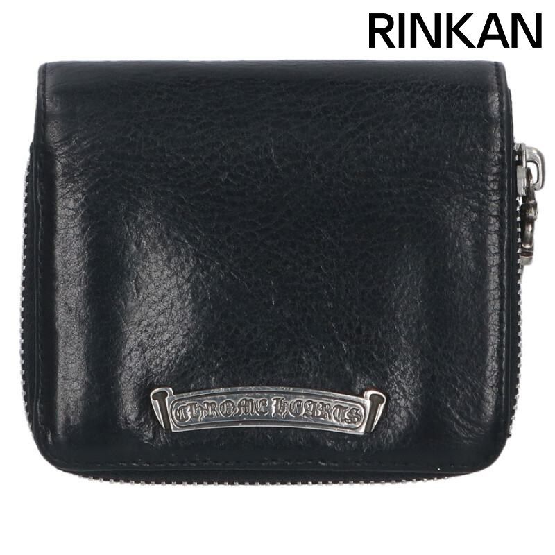 クロムハーツ SQ ZIP BILL/スクエアジップビル ラウンドジップレザー