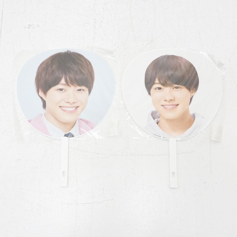 三重店】なにわ男子 大橋和也 うちわ まとめ売り 計4枚セット【352