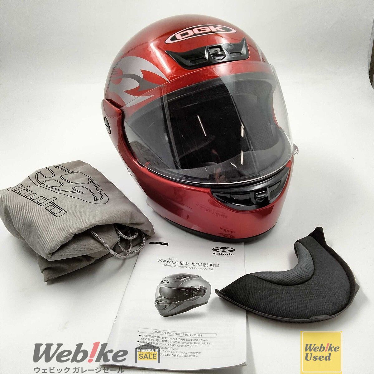 OGK KABUTO Teleos3 シャロー システムヘルメット | サイズ：M