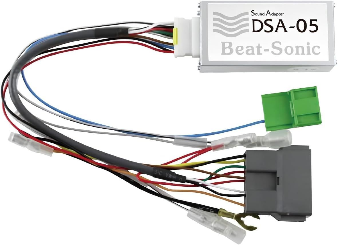 訳あり/箱潰れ/開梱品/未使用】ビートソニック サウンドアダプター DSA