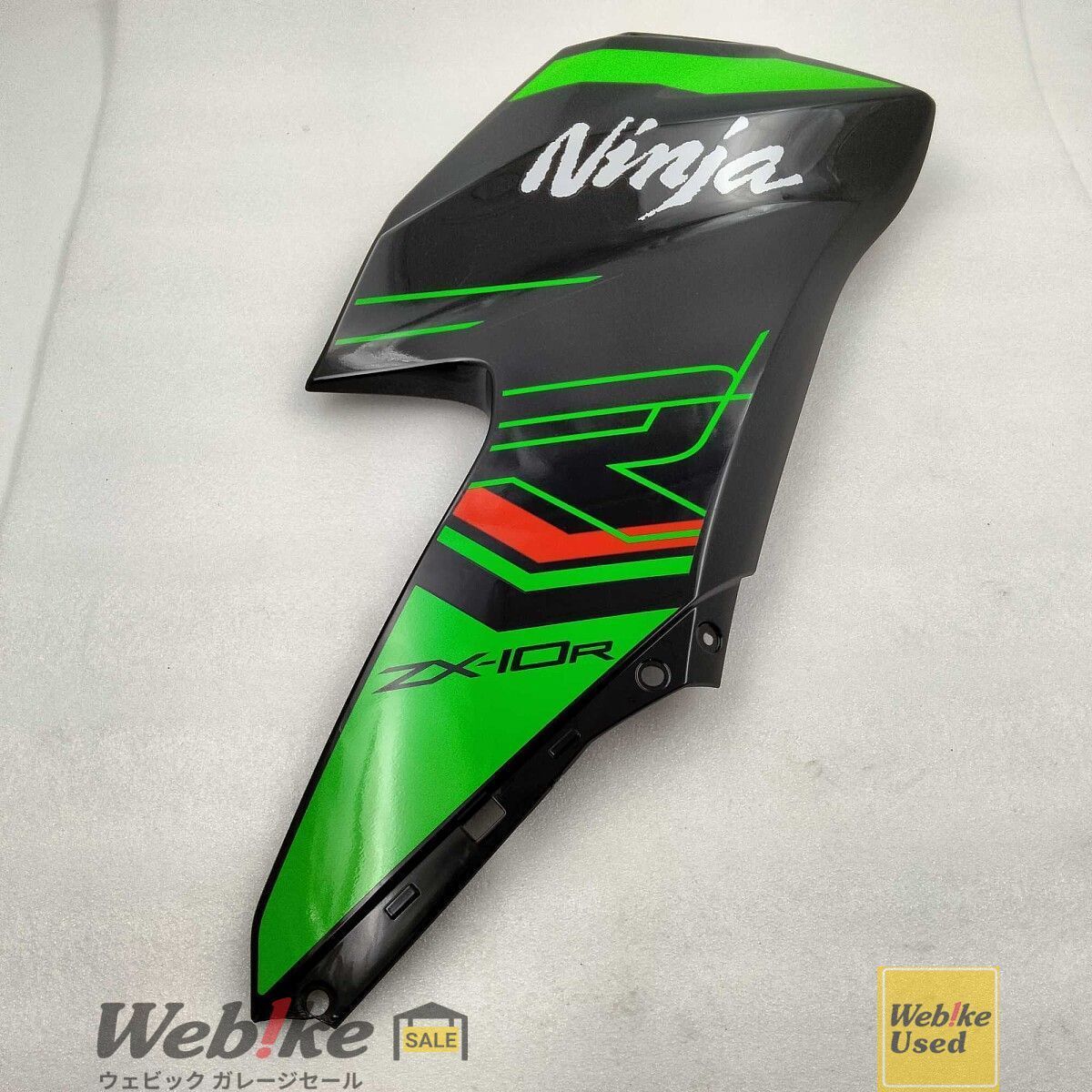 カワサキ純正中古パーツ Ninja ZX-10R KRT Edition サイドカウル 右