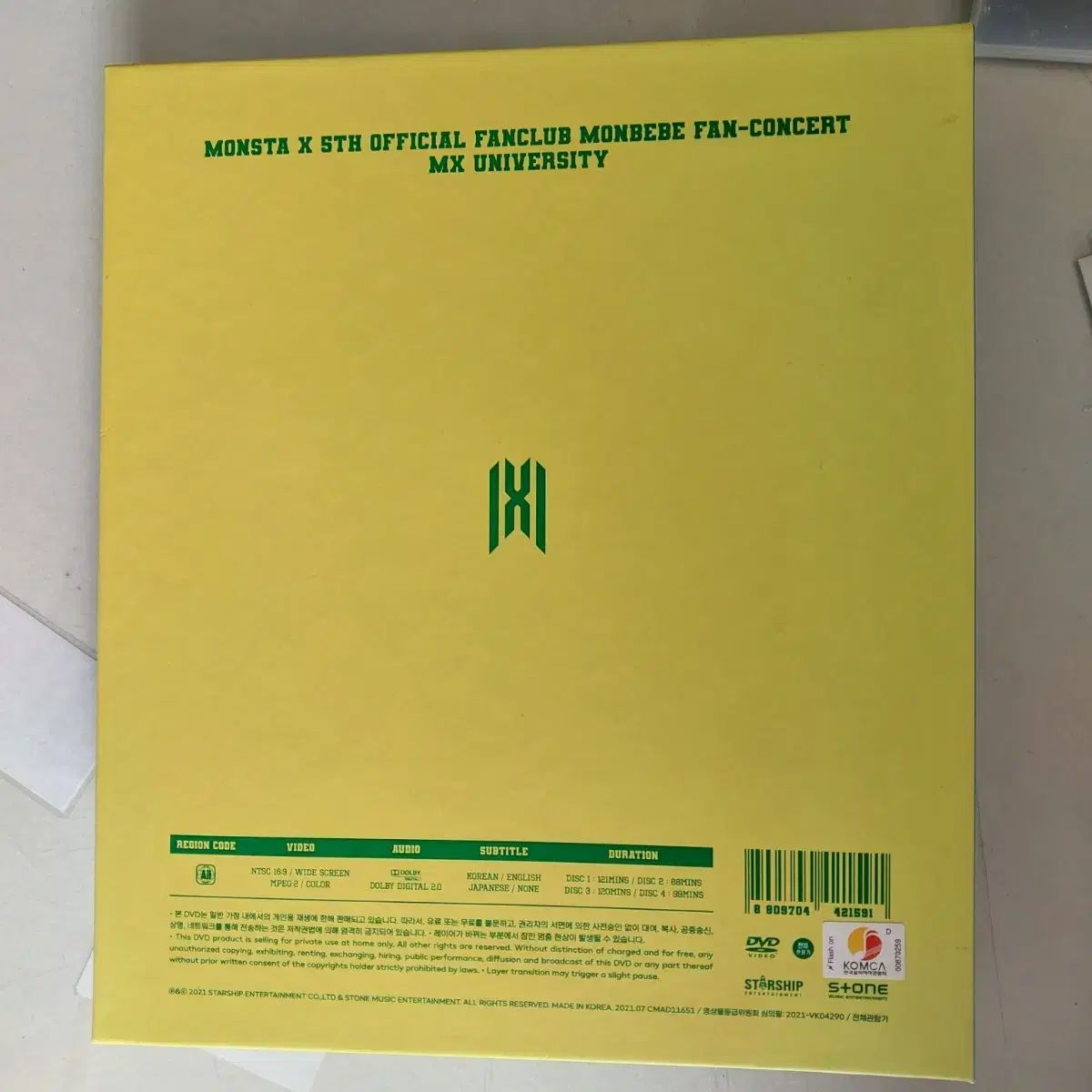 MONSTA X ペンライト DVD その他 セット 未使用保管のみ) MONSTA X(モンスタエックス・モネク) ペンライト ver