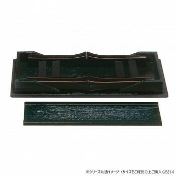 二月堂机 棚板付 日本製 2尺 黒 フチ朱