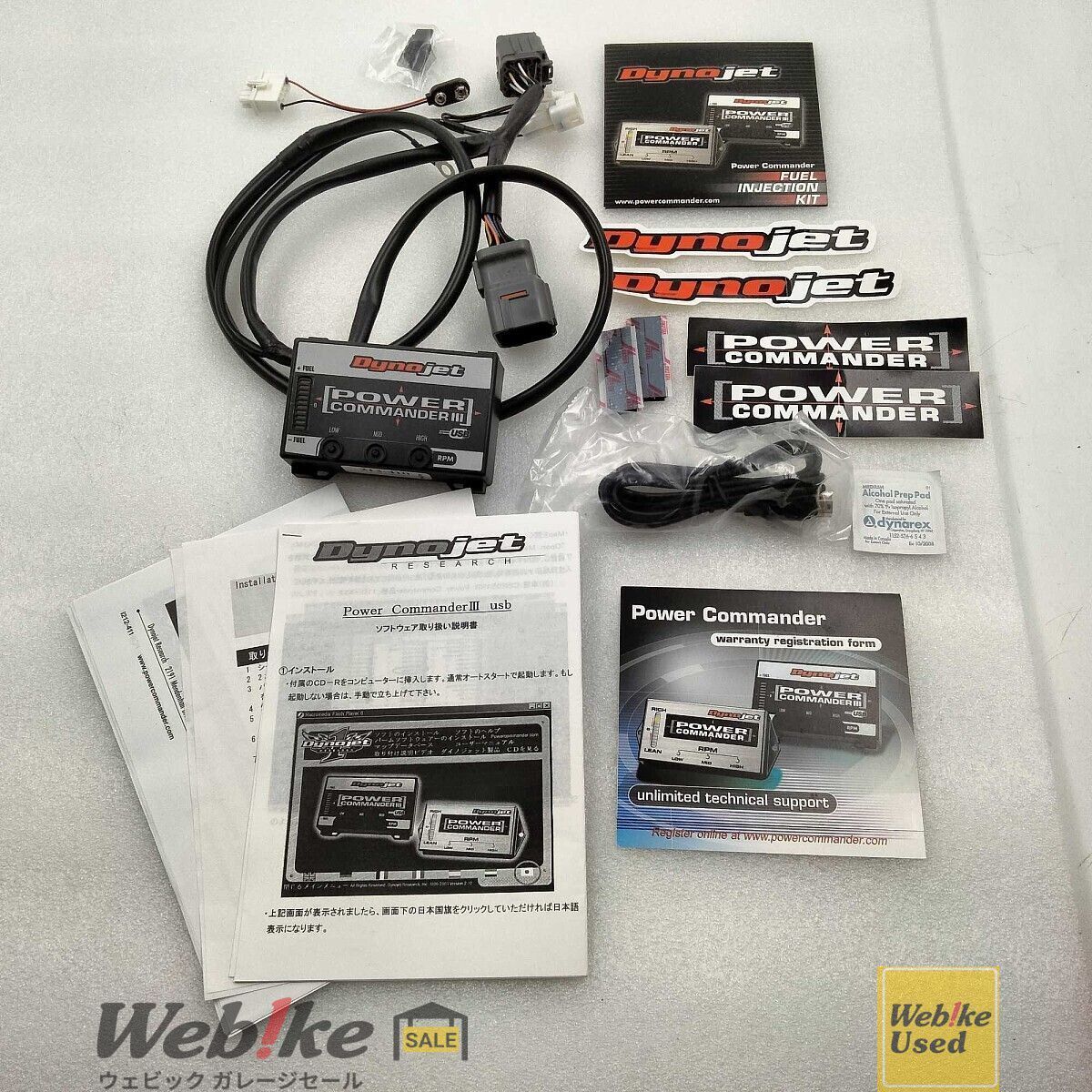 Kawasaki ZX-10R Power Dynojet 0 Commander 2004-2005 Ninja for