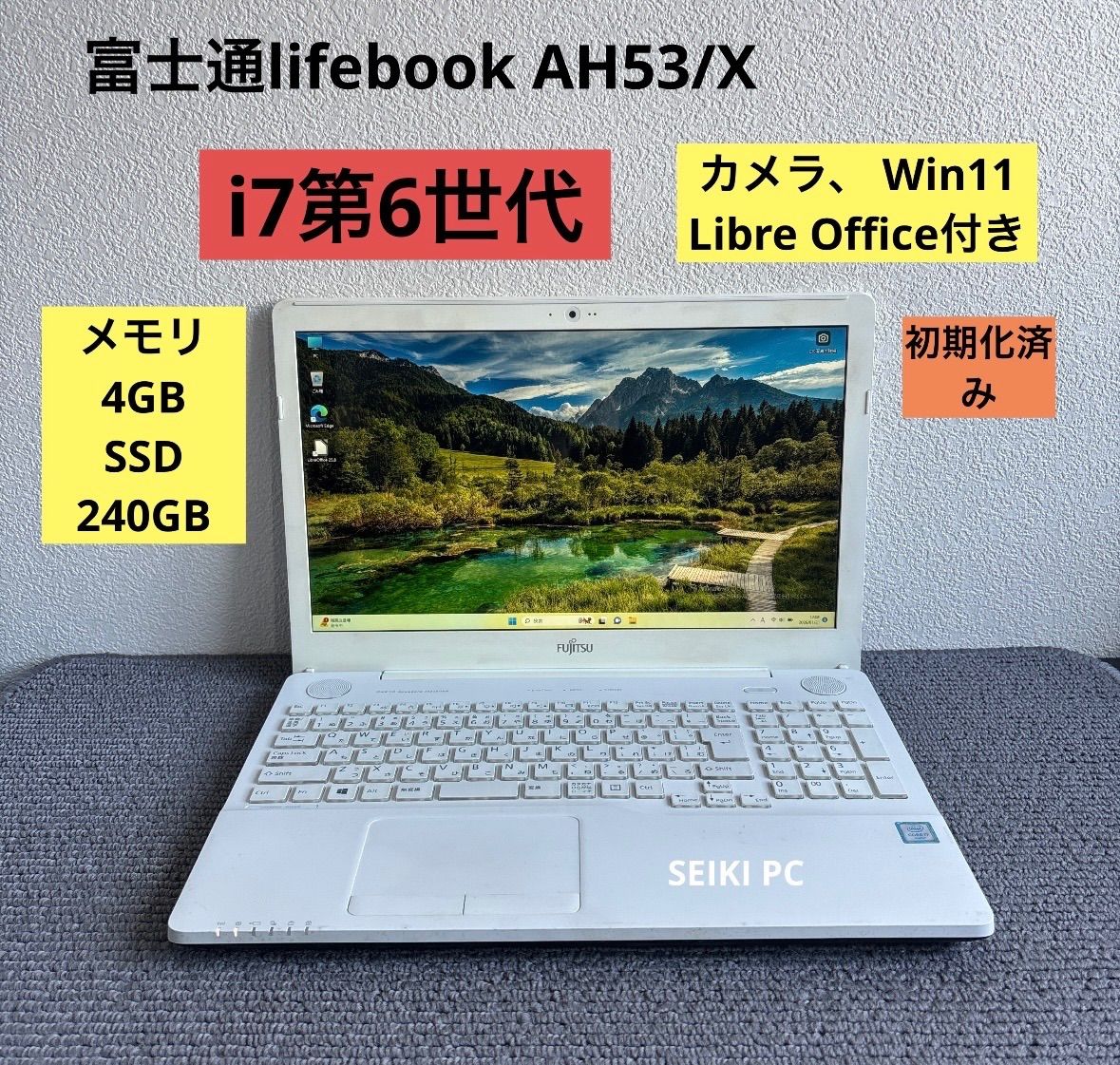 ノートパソコンCore i7-6700HQ office SSD AH53/X ノートPC 富士通lifebook AH53/X i7-6700HQ メモリ4GB SSD240GB Win11