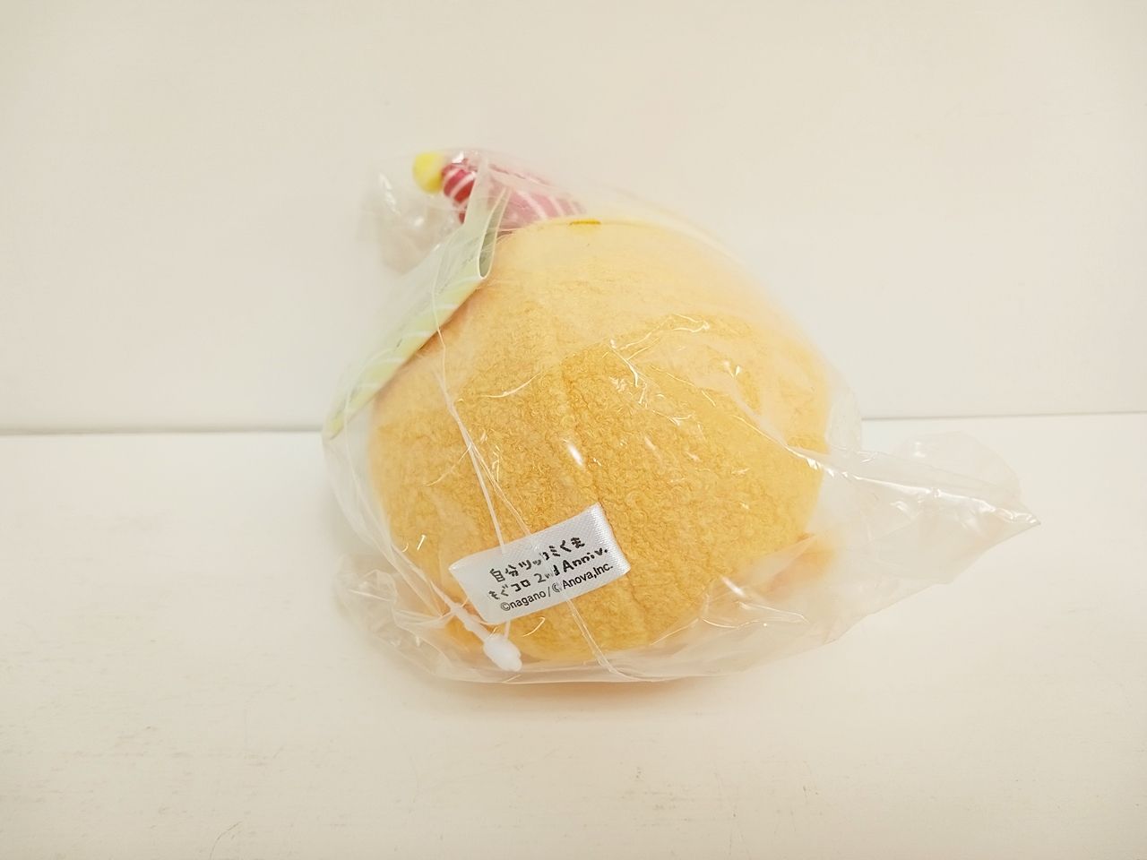 もぐらコロッケ