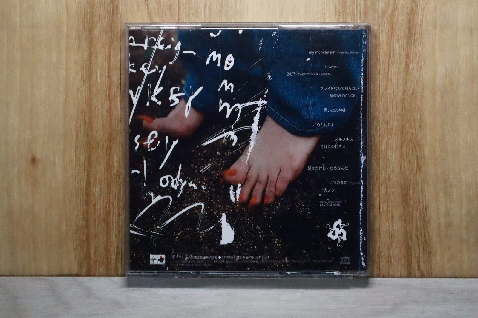 ミンクルビスト ドリームズ カムトゥルー EX ミンクルビスト ドリームズ カム トゥルー EX