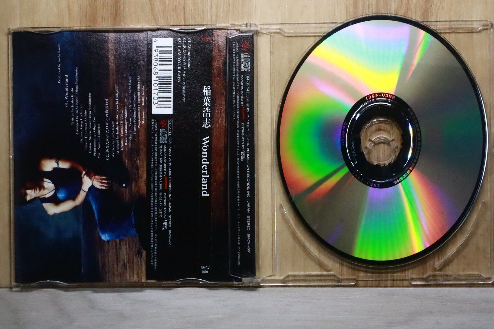 COMA-CHI イエナイ 限定盤 廃盤 [CD] CD 廃盤 インディーズ盤 貴重 不死身のタイマーズ THE TIMERS 忌野