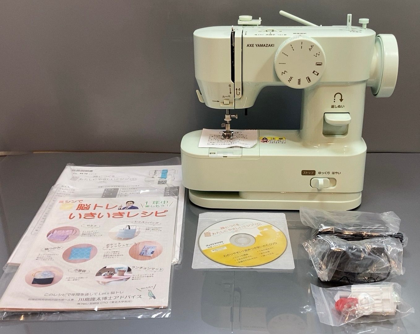 ☆未使用☆ AXE YAMAZAKI YS-10 みしあ - メルカリ