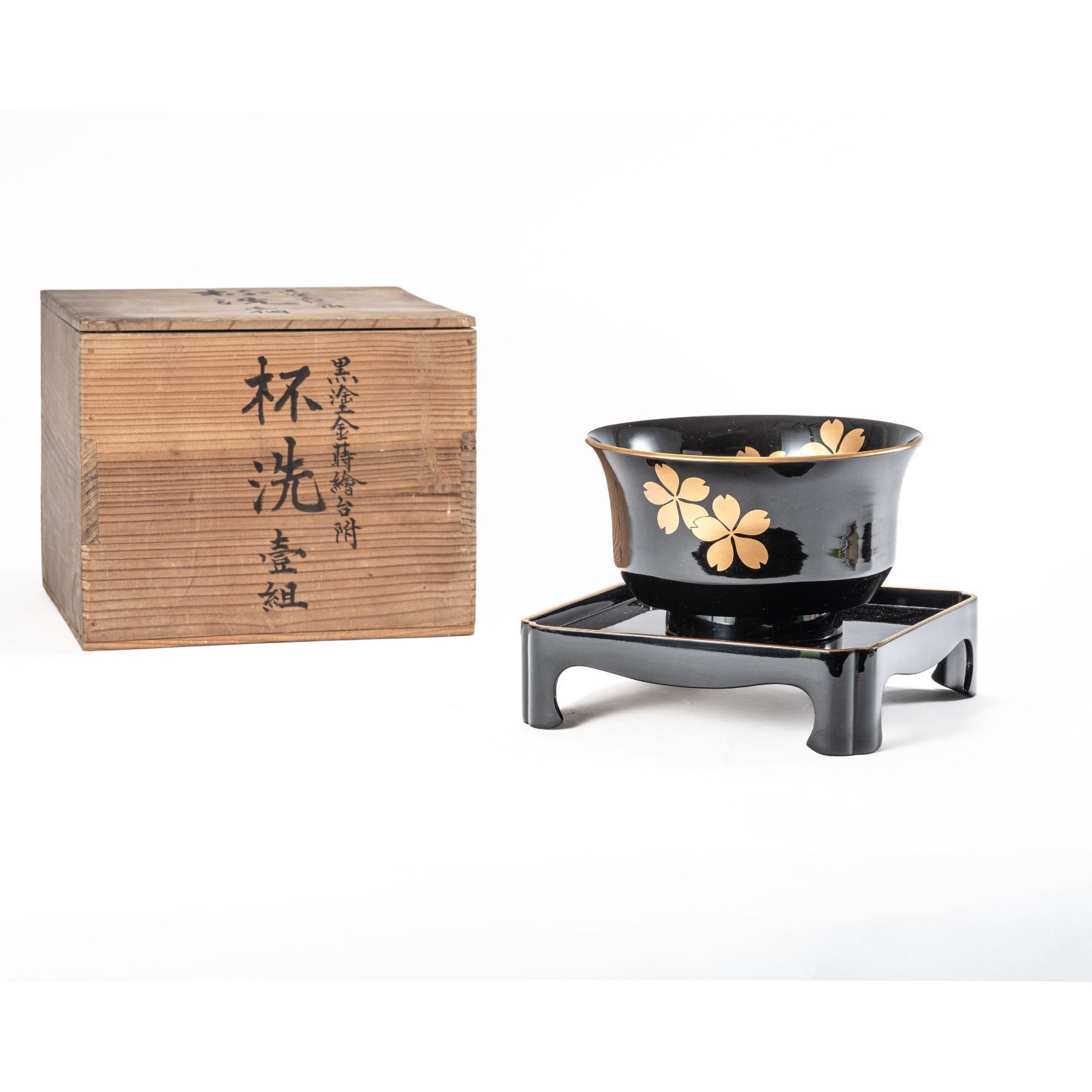 珍品　桃太郎蒔絵　盃洗　杯洗　一対　木箱　金蒔絵　木製漆器　時代物 珍品 桃太郎蒔絵 盃洗 杯洗 一対 木箱 金蒔絵 木製漆器 時代物