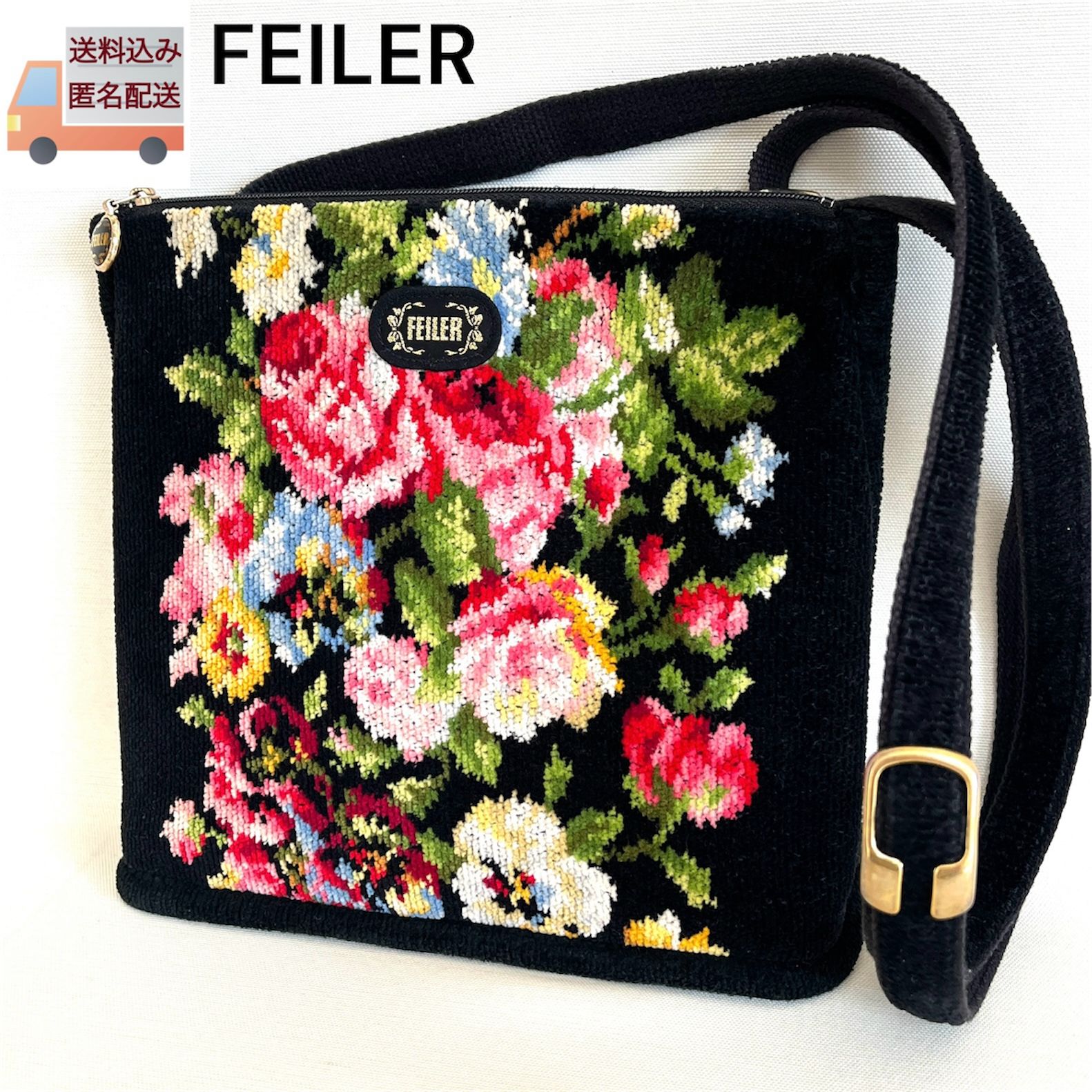 FEILER フェイラー ショルダーバッグ LAUSANNE ローザンヌ 花柄