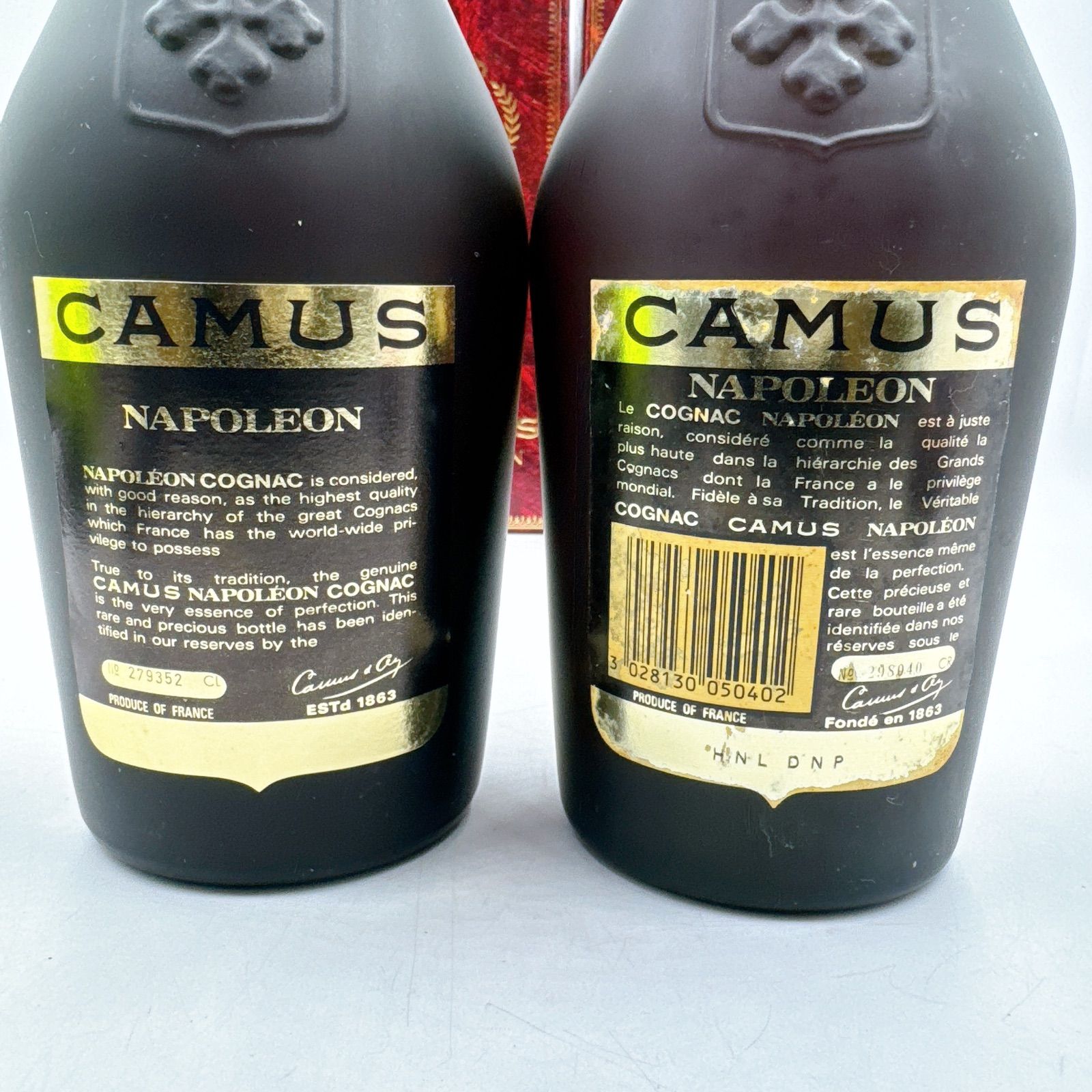 未開栓】カミュ ナポレオン コニャック 2本- メルカリ
