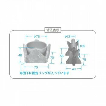 のん りん布団セット りん2.0寸|りん棒3.5寸 ネイビー|あずき 59 c 3209 b 00092