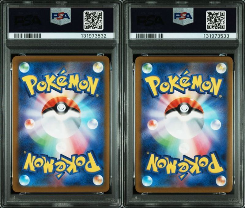 PSA 10 スイクンV＆ライコウV 215|172 218|172 S 12 a 連番セット VSTARユニバース ポケモンカード ポケカ Pokemon Card