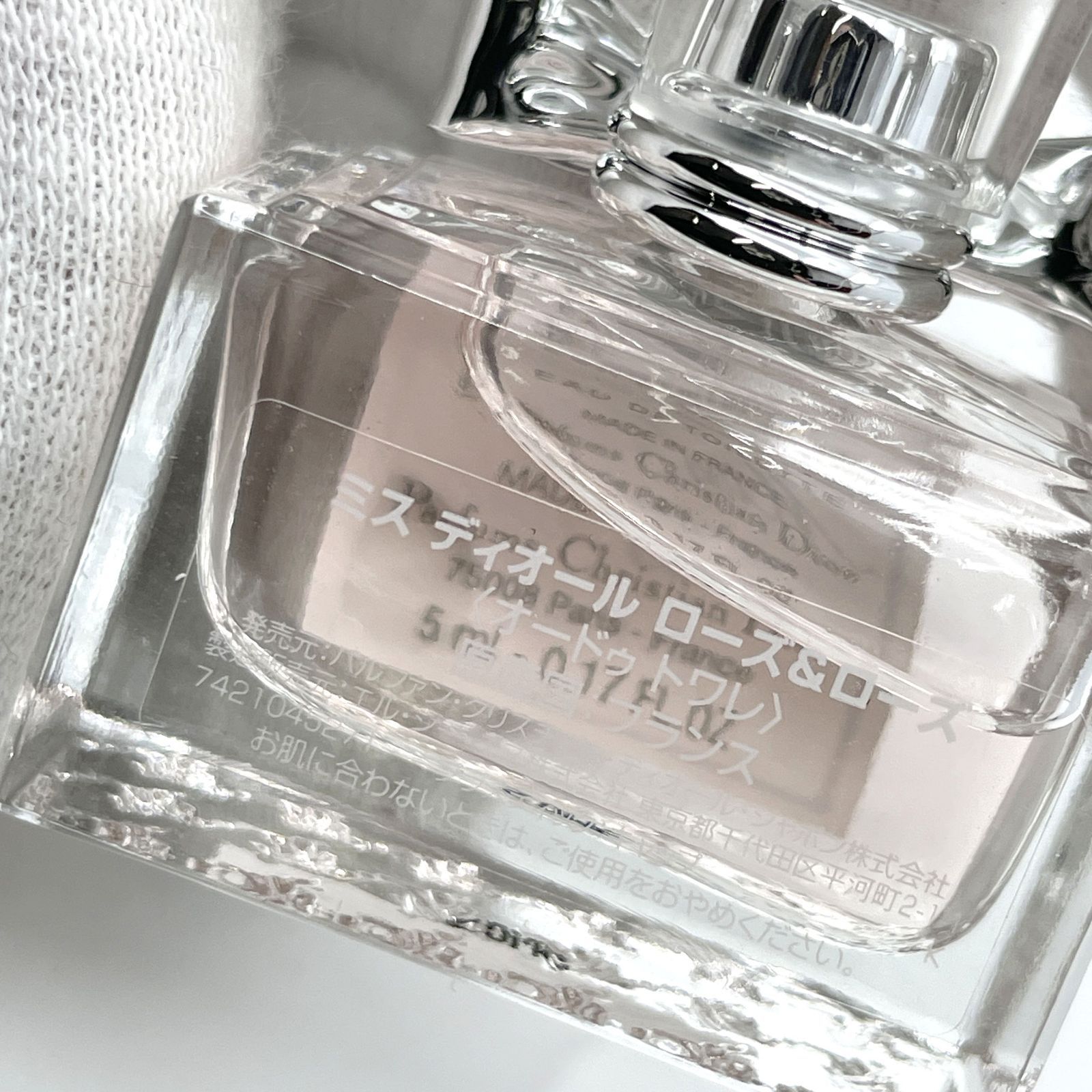 Christian Dior クリスチャン ディオール Miss Dior ミニ香水セット