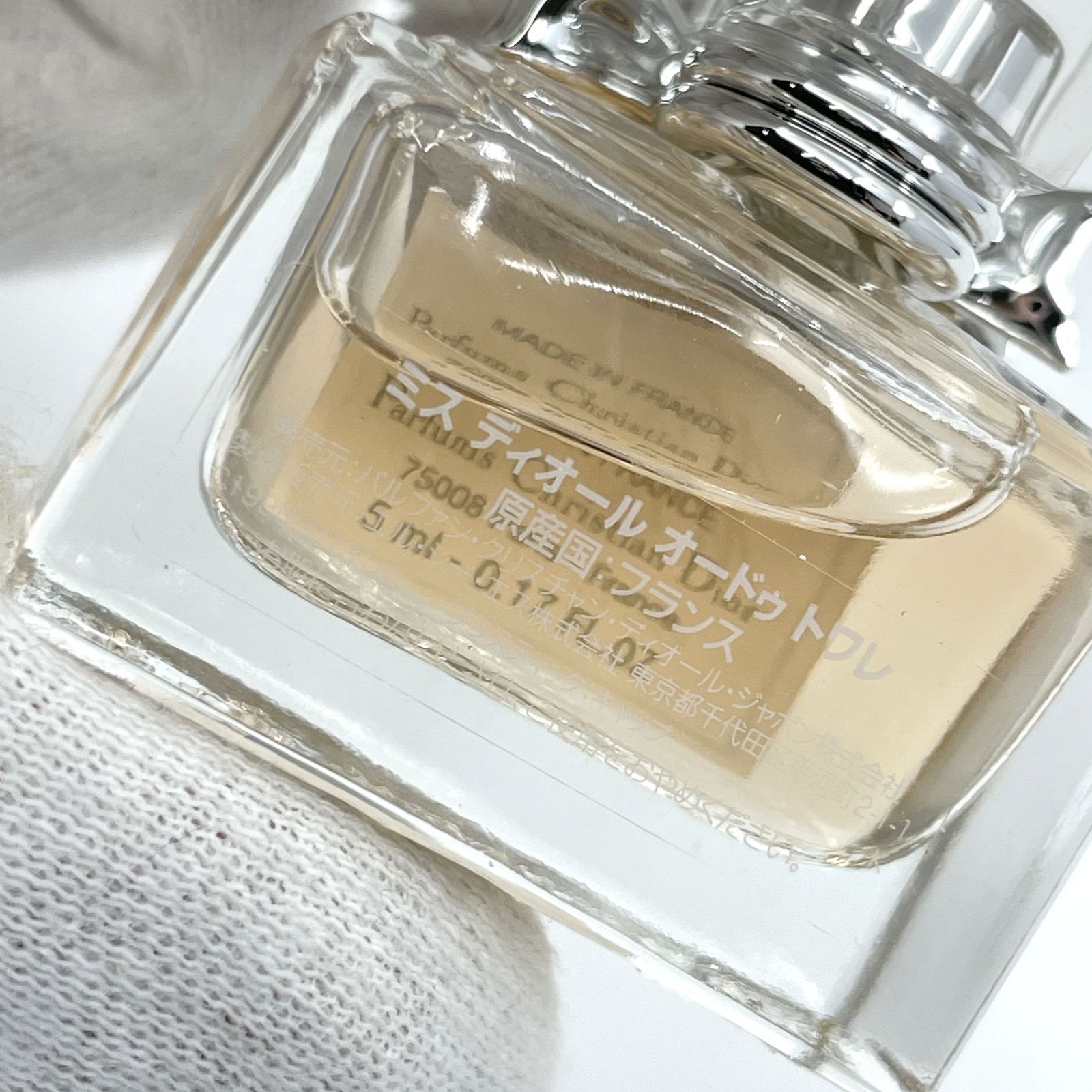 Christian Dior クリスチャン ディオール Miss Dior ミニ香水セット